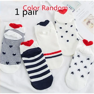 Women's Socks Cotton Heel With Hearts Low Top Invisible Short Tube Breathable Cute Japanese Style Wholesale