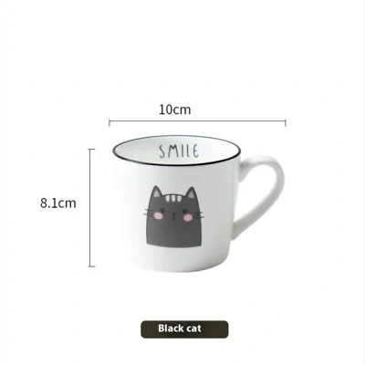 Breakfast Ceramic Milk Coffee Cup Couple Personality Creative Coffee Cup Cartoon Cat Pattern Kitchen Gadgets