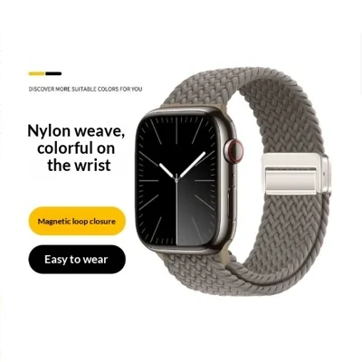 Magnetic Buckle Woven Loop Integrated Strap