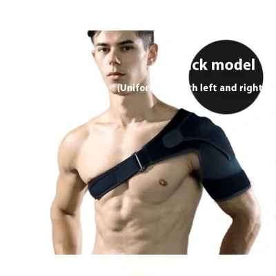 Sports Protector Shoulder