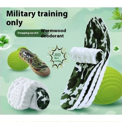 Insole Sports Shock Absorption Arch Support High Elastic Running Military Training