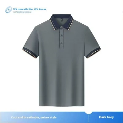 Unisex Color Matching Work Wear