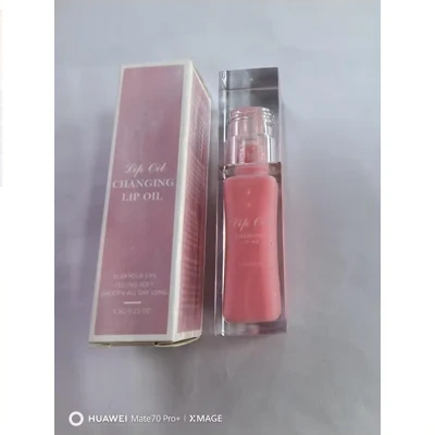 Fade And Smooth Fine Lines Of Lips Nourishing Moisturizing Lip Care Oil Beauty Supplies