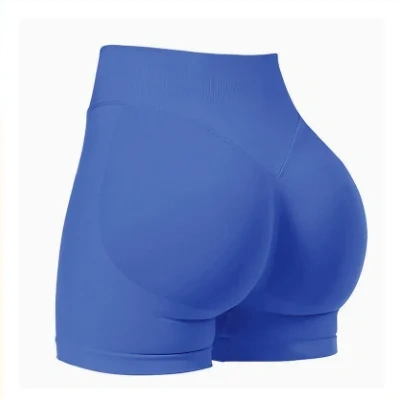 High Waist Yoga Shorts Tight Hip Raise Seamless Quick-drying Pants For Sports Fitness