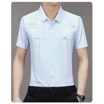 Summer New Men's Short-sleeved Shirt Seamless Business Shirt
