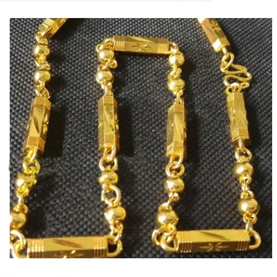 Men's Imitation Gold Necklace