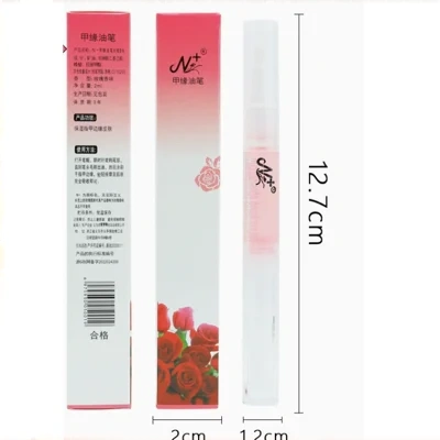 Nail Nutrition Pen Finger Margin Pen Nutrition Oil