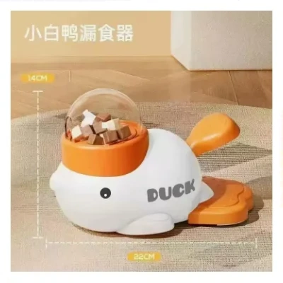 Dog Puzzle Feeder Interactive Pet Food Treat Dispenser Cartoon Duck Design Anti-slip Pets Automatic Feeder Toys For Dog Training Pet Products
