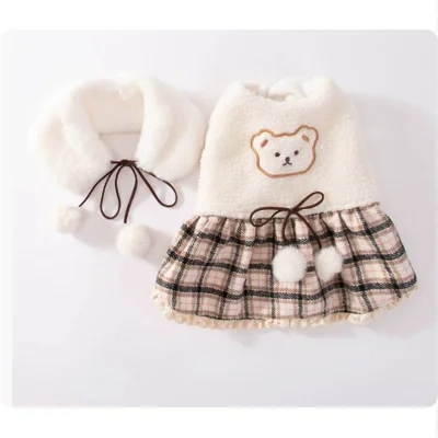 Fashion New Puppy Cute Bear Dress