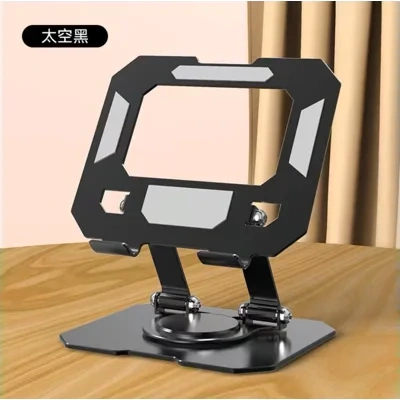 Laptop Stand Heat Dissipation Height Adjustable Suspended Foldable Portable Support Stand 2 In 1 Stand For Tablets