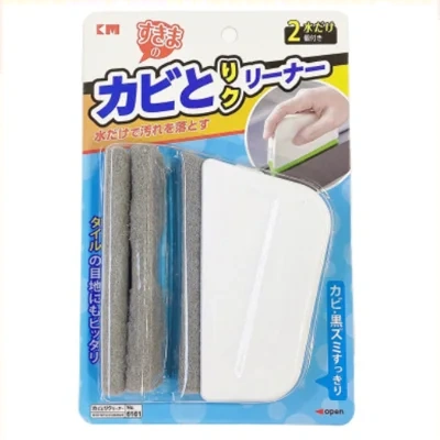 Gap Brush For Cleaning Window Grooves