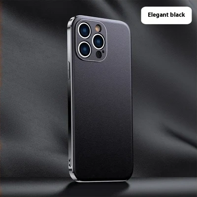 Plating Shell Simple Leather Phone Case Protective Case