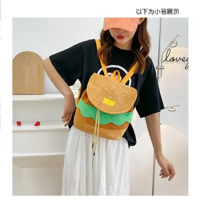 Cute Hamburger Plush Backpack Soft Cartoon Burger Plush Coin Purse Girls Kindergarten School Bookbag Children Kids Pack